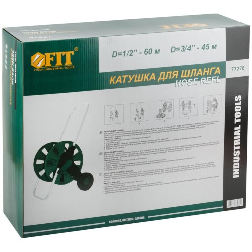 Катушка для шланга большая (на колесах) 60м (для шланга 1/2дюйм) FIT 77278