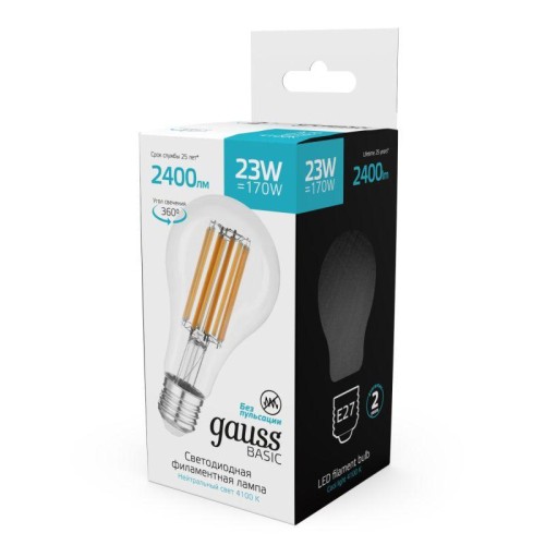 Лампа светодиодная филаментная Basic Filament А70 23Вт 4100К Е27 2400лм GAUSS 40712232