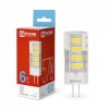 Лампа светодиодная LED-JCD 6Вт капсульная прозрачная 6500К холод. бел. G4 570лм 230В IN HOME 4690612