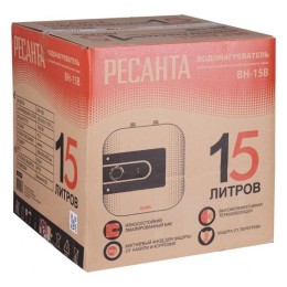 Водонагреватель накопительный ВН-15В Ресанта 74/5/6
