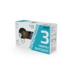 Лампа светодиодная филаментная Basic Filament 5.5Вт шар 4100К Е27 530лм (уп.3шт) GAUSS 1051226T