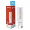 Лампа светодиодная LED-JCD 9Вт капсульная прозрачная 6500К холод. бел. G9 860лм 230В IN HOME 4690612
