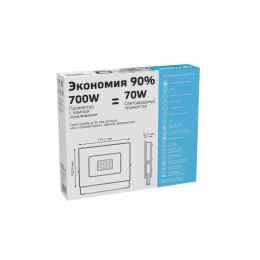 Прожектор светодиодный Basic 70Вт 6500К IP65 4150лм 175-265В черн. GAUSS 613100370B