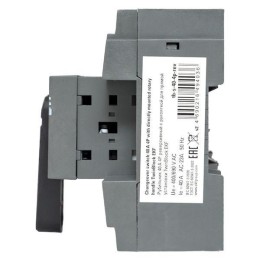 Рубильник 4п 40А реверсивный с рукояткой для прямой установки TwinBlock EKF tb-s-40-4p-rev