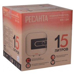 Водонагреватель накопительный ВН-15Н Ресанта 74/5/8