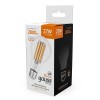 Лампа светодиодная филаментная Basic Filament А70 27Вт 2700К Е27 2800лм GAUSS 40712172