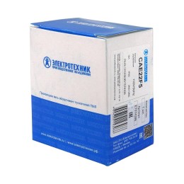 Реле промежуточное CAE22F5 2НО+2НЗ 110В/50Гц Электротехник ET014396
