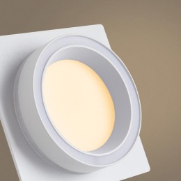 Спот Flip GX53х1 15Вт IP20 Voltega VGL7191DLB-01W