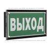 Указатель световой BS-KRON-73-S1-INEXI3-MSS2 Black Белый свет a32223