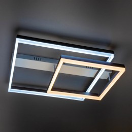 Люстра светодиодная ECLIPSE 88Вт 585х500х130мм 30кв.м потолочная ДУ 3 режима диммир. бел./корич. Rit