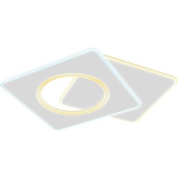 Люстра светодиодная BREZZO 100Вт 755х600х50мм 44кв.м потолочная ДУ 3 режима диммир. бел. Ritter 5239