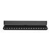 Светильник светодиодный трековый MTR16 1318R 18Вт 3000К spot 36град. BL IP20 низковольтный Pro черн.