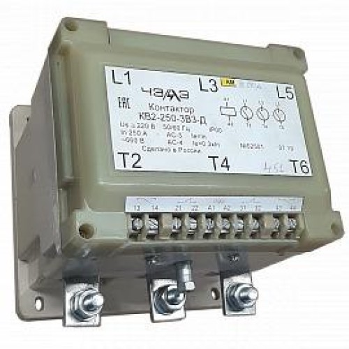 Контактор вакуумный КВ-2-250-3В3 250А кат. 220В AC/DC 4НО+4НЗ с блоком включения БВ2 ЧЭАЗ A8119-7968