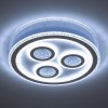Люстра светодиодная ALTO 120Вт 470х50мм 45кв.м потолочная ДУ 3 режима диммир. бел. Ritter 52307 3