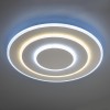 Люстра светодиодная GALASSIA 78Вт 2700К+6400К/4200К/6400К+2700К 470х55мм 35кв.м ДУ 3 режима диммир.