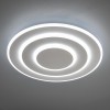 Люстра светодиодная GALASSIA 78Вт 2700К+6400К/4200К/6400К+2700К 470х55мм 35кв.м ДУ 3 режима диммир.