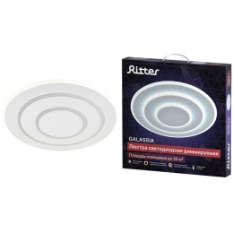 Люстра светодиодная GALASSIA 78Вт 2700К+6400К/4200К/6400К+2700К 470х55мм 35кв.м ДУ 3 режима диммир.