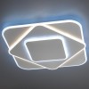 Люстра светодиодная GALASSIA 88Вт 2700К+6400К/4200К/6400К+2700К 485х485х55мм 29кв.м ДУ 3 режима димм