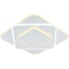 Люстра светодиодная GALASSIA 88Вт 2700К+6400К/4200К/6400К+2700К 485х485х55мм 29кв.м ДУ 3 режима димм