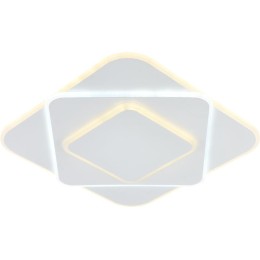 Люстра светодиодная GALASSIA 88Вт 2700К+6400К/4200К/6400К+2700К 485х485х55мм 29кв.м ДУ 3 режима димм