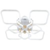 Люстра светодиодная ECLIPSE 78Вт 2700К+6400К/4200К/6400К+2700К 400х65мм 30кв.м ДУ 3 режима диммир. б