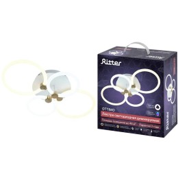 Люстра светодиодная OTTIMO Алиса 100Вт 2700К+6400К/4200К/6400К+2700К 615х415х130мм 45кв.м ДУ диммир.