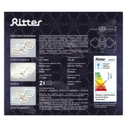 Люстра светодиодная OTTIMO Алиса 102Вт 2700К+6400К/4200К/6400К+2700К 720х425х130мм 46кв.м ДУ диммир.