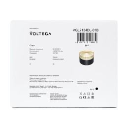 Спот Zoro GX53х1 15Вт IP20 Voltega VGL7134DL-01B