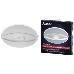 Люстра светодиодная OCCHIATA 70Вт 2700К+6400К/4200К/6400К+2700К 480х70мм 25кв.м ДУ 3 режима диммир.