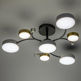 Люстра светодиодная SCANDIA 80Вт 2700К/4200К/6400К 750х210мм 29кв.м ДУ 3 режима диммир. черн./зел./б