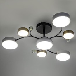 Люстра светодиодная SCANDIA 80Вт 2700К/4200К/6400К 750х210мм 29кв.м ДУ 3 режима диммир. черн./зел./б