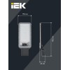 Светильник светодиодный ДКУ 1011-100Ш 5000К IP65 консольный IEK LT-DKU1-1011-100-50-K03
