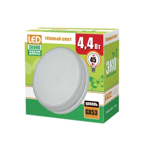 Лампа светодиодная PLED-ECO 4.4Вт таблетка 3000К тепл. бел. GX53 330лм 230В JazzWay 1008435