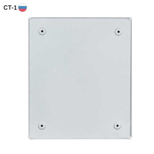 Термошкаф -55град. до +50град.C 290x390x196мм IP66 2УТ (Ver. 2.0) с обогревом Mastermann 00-00015259