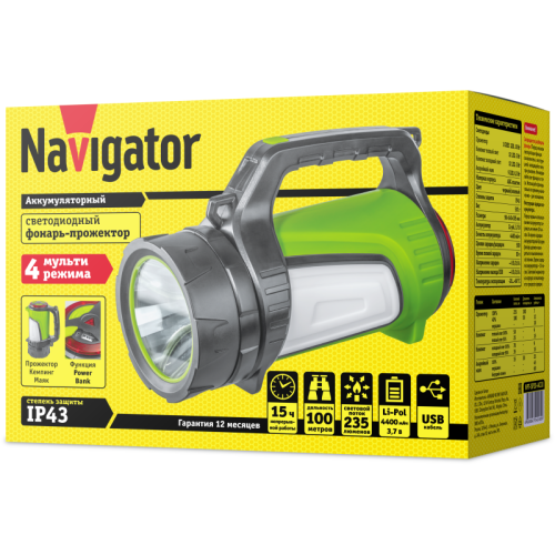 Фонарь-прожектор аккумуляторный кемпинговый 14 160 NPT-SP20-ACCU 1CREE + 12 + 12 + 9LED аккум. 3.7В