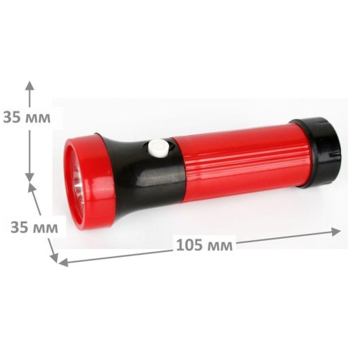 Фонарь 3002-ТН 3LED 1 режим 3хR03 красн. (блист.-пакет) Ultraflash 11783