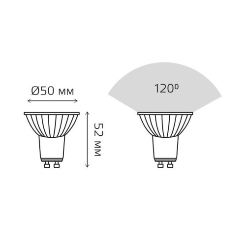 Лампа светодиодная Basic 6Вт MR16 софит 4000К нейтр. бел. GU10 530лм GAUSS 10106262