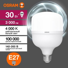 Лампа светодиодная HW 30Вт T матовая 4000К нейтр. бел. E27 3000лм угол пучка 200град. 140-265В PF>/=