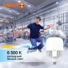 Лампа светодиодная HW 65Вт T матовая 6500К холод. бел. E27/E40 6500лм угол пучка 200град. 140-265В P