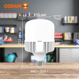 Лампа светодиодная HW 65Вт T матовая 6500К холод. бел. E27/E40 6500лм угол пучка 200град. 140-265В P