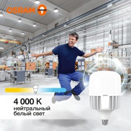 Лампа светодиодная HW 80Вт T матовая 4000К нейтр. бел. E27/E40 8000лм угол пучка 200град. 140-265В P