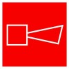 Знак F 11 "Звуковой оповещатель пожарной тревоги" 200х200мм пленка самоклеящаяся EKF an-f-11