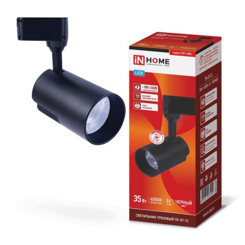 Светильник светодиодный трековый TOP-LINE TR-07-TL 35Вт 4000К IP40 3500лм 24град. черн. IN HOME 4690