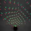 Ночник-проектор светодиодный "Диско-шар" с дистанционным управлением USB Neon-Night 601-526