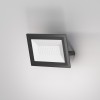 Прожектор Flood 50Вт 6500К 110град. IP65 Maytoni FL001-L50B6K