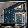 Гирлянда светодиодная "Светодиодный Дождь" 2х3м 600LED бел. 80Вт 230В IP65 эффект мерцания провод че