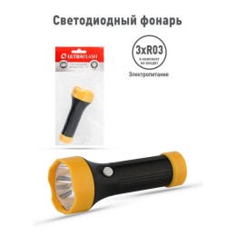 Фонарь 5002-ТН 4LED 1 режим 3хR03 черн. (блист.-пакет) Ultraflash 11785