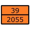 Знак для маркировки опасных грузов "Номер ООН 39/2055" 300х400мм пленка самоклеящаяся EKF an-7-39-20