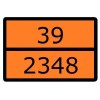 Знак для маркировки опасных грузов "Номер ООН 39/2348" 300х400мм пленка самоклеящаяся EKF an-7-39-23