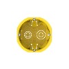 Коробка установочная 68(65)х60мм для полых стен MultiBox SE IMT35151